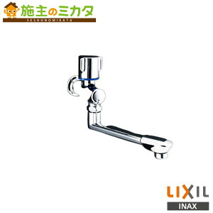 INAX LIXIL yLF-B192-13(H)z ݐ p  P r[tBbg NV