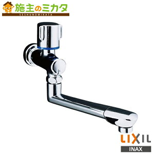 INAX LIXIL yLF-B192-13z Ǖt^CvoX r[tBbg ݐ(p) ֌ NV