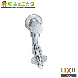 INAX LIXIL yLF-WJ38RQA-Uz ً}~ٕt@pP ndl ֌ NV