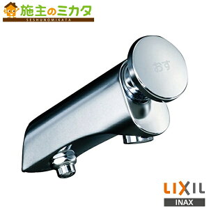 INAX LIXIL yLF-P02z ʁEpZtXgbv Ǖt ֌ NV