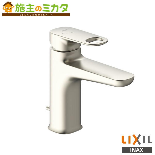 LIXIL シングルレバー 混合水栓 - 浄水器・整水器