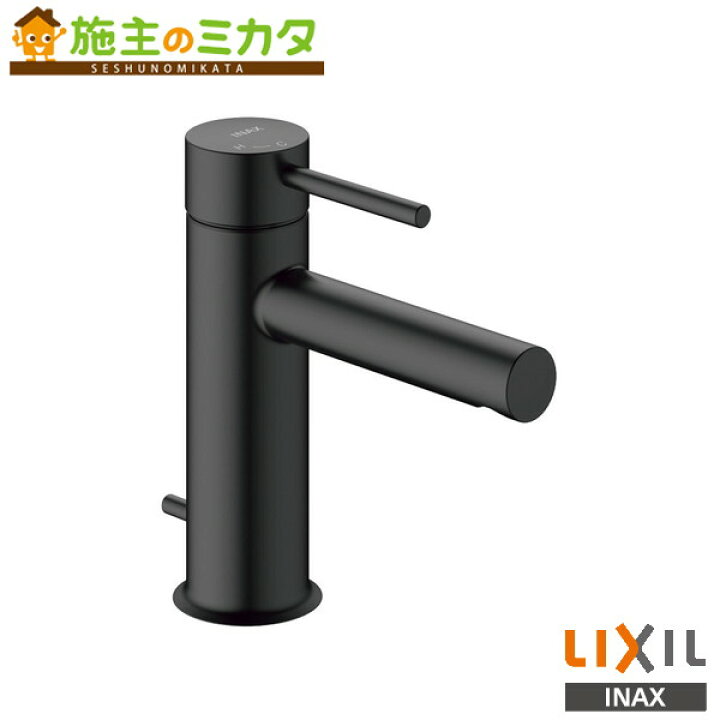楽天市場】INAX LIXIL 【LF-YE340SY/SAB】 シングルレバー混合水 