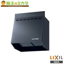 楽天市場】レンジフード nbhの通販