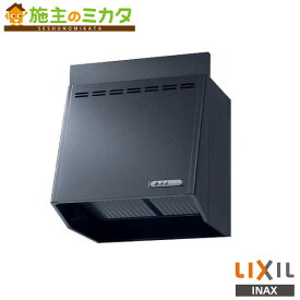 INAX LIXIL 【NBH-6187K】※ NBHプロペラファン キッチン システムキッチン リクシル