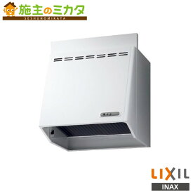 INAX LIXIL 【NBH-6187W】※ NBHプロペラファン キッチン システムキッチン リクシル