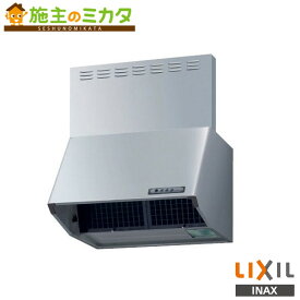 INAX LIXIL 【NBH-6387SI】※ NBHシロッコファン キッチン システムキッチン リクシル