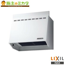 INAX LIXIL 【NBH-7187W】※ NBHプロペラファン キッチン システムキッチン リクシル