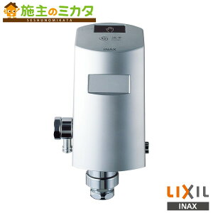 INAX LIXIL yOKC-A500SCWz ZT[̌` t^Cv 100V V[gCt gC ֊ ֊펩VXe tbVou I[gtbVC NV