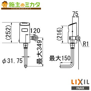 INAX LIXIL yOKC-A50S-Cz ZT[̌` ǋ` p gC ֊펩VXe tbVou I[gtbVC 󒍐Yi NV