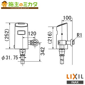 INAX LIXIL yOKC-A5110Sz ZT[̌` ǋ` gC ֊펩VXe tbVou I[gtbVC NV