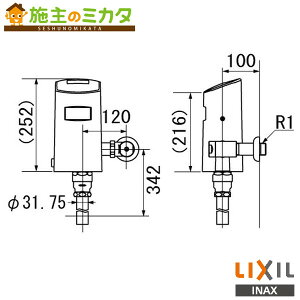 INAX LIXIL yOKC-A5110SCWz ZT[̌` V[gCΉ ǋ` gC ֊펩VXe tbVou I[gtbVC NV