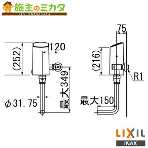 INAX LIXIL yOKC-A60-Cz Zp[g` tbVou ǋ` p gC ֊펩VXe I[gtbVC 󒍐Yi NV