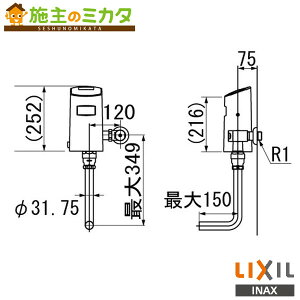 INAX LIXIL yOKC-A60S-Cz ZT[̌` ǋ` p gC ֊펩VXe tbVou I[gtbVC 󒍐Yi NV