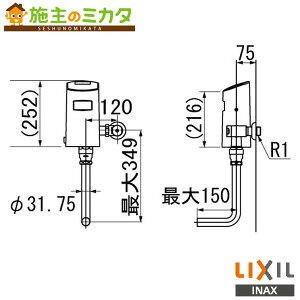 INAX LIXIL yOKC-A60Sz ZT[̌` ǋ` gC ֊펩VXe tbVou I[gtbVC NV