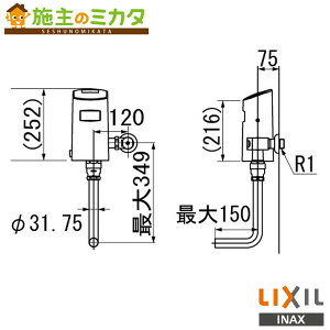INAX LIXIL yOKC-A60SCWz ZT[̌` V[gCΉ ǋ` ֊펩VXe tbVou I[gtbVC 󒍐Yi NV