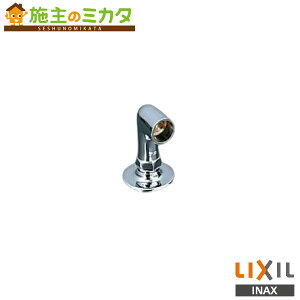 INAX LIXIL ySF-1Mz tr 13mm   pIvV 0