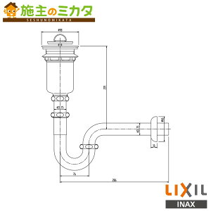 INAX LIXIL ySF-47PAz pr ʉώ ʊ  p r ǔr NV