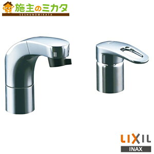 INAX LIXIL ySF-810SYUz z[X[VOo[V[ FWP/^Cv ֌ NV