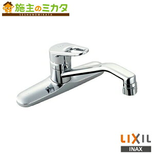 INAX LIXIL 【SF-HB434SYA】 キッチン用水栓金具 クロマーレ キッチンシャワー付シングルレバー混合水栓 蛇口 リクシル