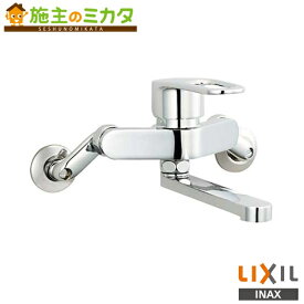 INAX LIXIL 【SF-WM435SY(170)】 シングルレバー混合水栓 クロマーレ キッチン用 蛇口 リクシル