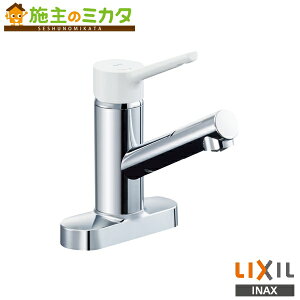 INAX LIXIL ySF-WL438SYN(155)z Lb`p m}[S(~jLb`p) VOo[ ֌ NV n