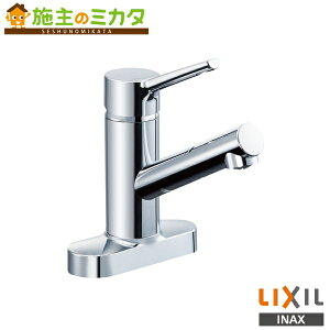 INAX LIXIL ySF-WM438SY(155)z Lb`p N}[S(~jLb`p) VOo[ ֌ NV
