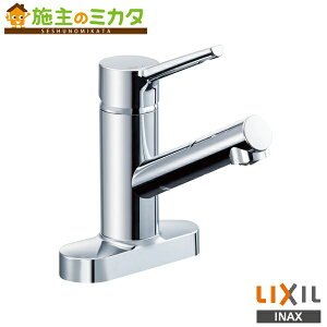 INAX LIXIL ySF-WM438SYN(155)z Lb`p N}[S(~jLb`p) VOo[ ֌ NV n