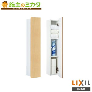 INAX LIXILyTSF-103UzR[i[~hLrlbg gC ANZT[ NV