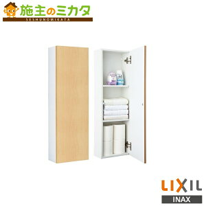 INAX LIXILyTSF-103WUzR[i[~hLrlbg(Ch) gC ANZT[ NV