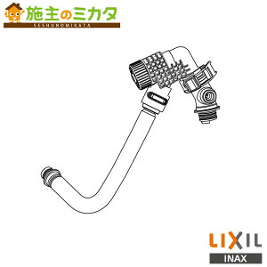 INAX LIXIL y322-1151A-41z {̋z[X 410mm V[gCp  NV
