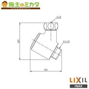 INAX LIXIL yA-10315z V[G{ ٕt  pIvV  NV