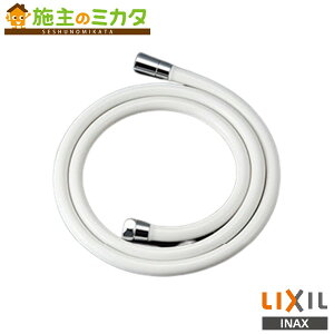 INAX LIXIL yA-10652-18z V[z[X z[X 1.8m NV