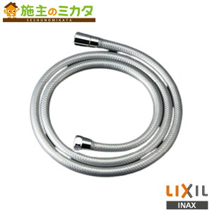 INAX LIXIL yA-10653-16z V[z[X ^Vo[z[X z[X 1.6m NV