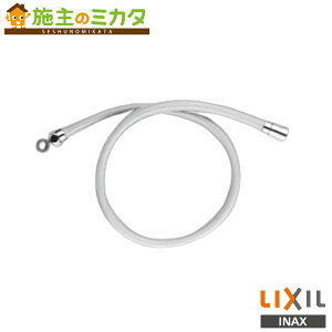 INAX LIXIL yA-1232-10z V[z[X z[X 1.0m NV