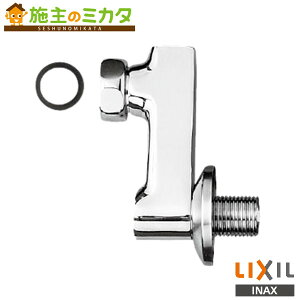 INAX LIXIL yA-1854z tr ~ Xg[it W^Cv 60mm NV