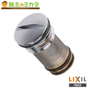 INAX LIXIL yA-2120z Xg[itt~  NV