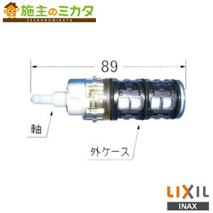 INAX LIXIL yA-3059z T[X^bgtp V[oXٕؑ֕ ̑ Ci NV
