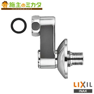 INAX LIXIL yA-3504z tr ~ Xg[i t W^Cv 50mm NV