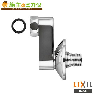 INAX LIXIL yA-3515z tr t W^Cv 50mm NV