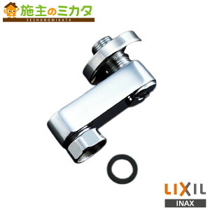 INAX LIXIL yA-5271z tr ~ Xg[it W^Cv 60mm NV