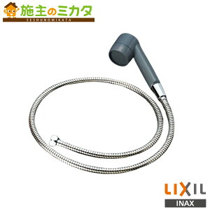 INAX LIXIL yA-5407z V[wbh ^z[X  pIvV NV