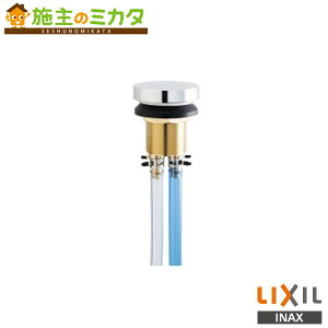 INAX LIXIL yA-5494-1-MBz I[g\[vpIvV JE^[⋋ ʉώ JE^[^Cv 󒍐Yi NV