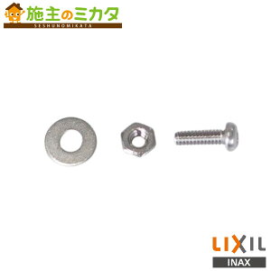 INAX LIXIL yA-6132z Rh~˂ ibgZbg gC V[gC NV