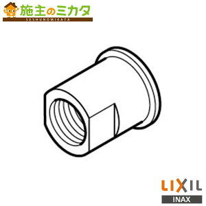INAX LIXIL yA-7134z 莡p\Pbg gC V[gC NV