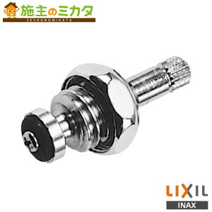 INAX LIXIL yA-732-8z ŒR}Xsh  NV