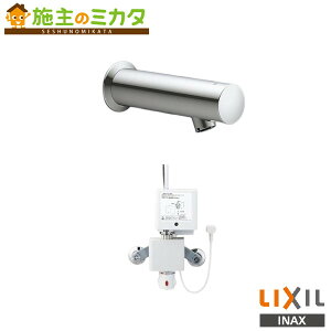 INAX LIXILyAM-230TCV1zT[X^bgt I[g}[WMX 100V Ǖt^Cv rȂ ʊ 탊NV