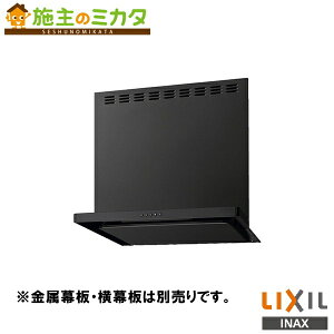 INAX LIXILyASR-633SIRzASR^Cv Lb` VXeLb` Wt[h Vo[ ʔ NV ǗԍF2840