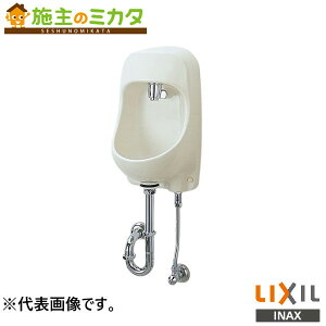 �����[�J�[�����̂݁� INAX LIXIL�yAWL-71UAP(P)-S�z���Ǖt���� �v�b�V���� ������ �ǔr�� �n�C�p�[�L���~�b�N ���� ��� ���N�V��