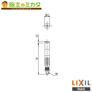 INAX LIXILyAY-22zAY{g  NV