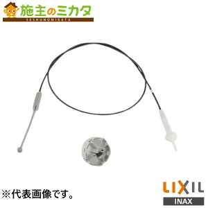 INAX LIXILyB7-L1275AFSz[X vbVEFCrp oX   NV